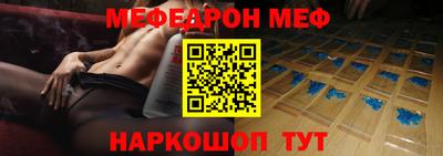 метадон Гатчина