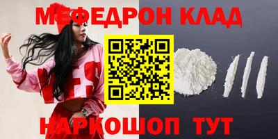 кокаин колумбия Гай
