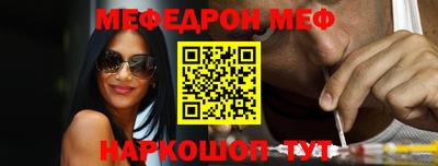 метадон Гатчина