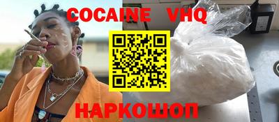 не бодяженный Гагарин