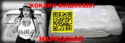 кокаин колумбия Гай