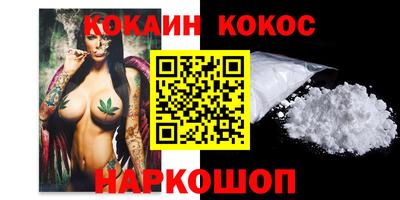 метадон Гатчина