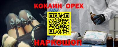 не бодяженный Гагарин