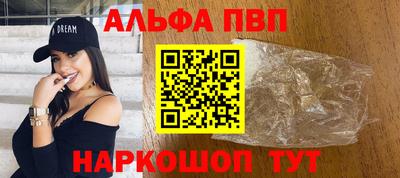метадон Гатчина