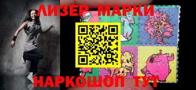 метадон Гатчина