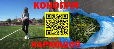 метадон Гатчина