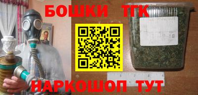 метадон Гатчина