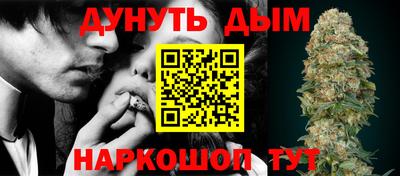 метадон Гатчина