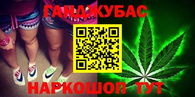 метадон Гатчина