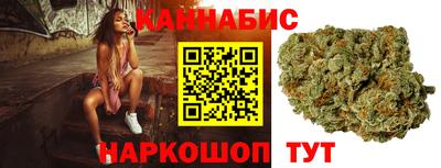 метадон Гатчина