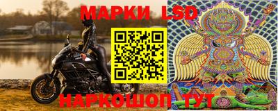 метадон Гатчина