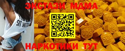 не бодяженный Гагарин
