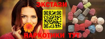 не бодяженный Гагарин