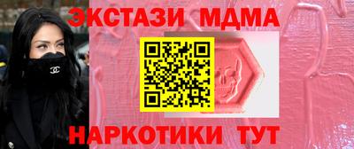 не бодяженный Гагарин