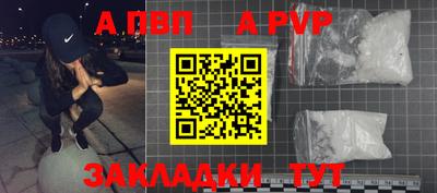 метадон Гатчина