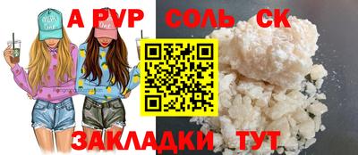 не бодяженный Гагарин