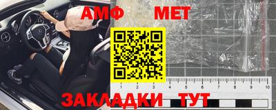 метадон Гатчина