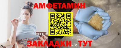 не бодяженный Гагарин