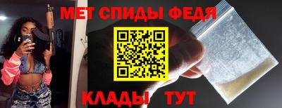 метадон Гатчина