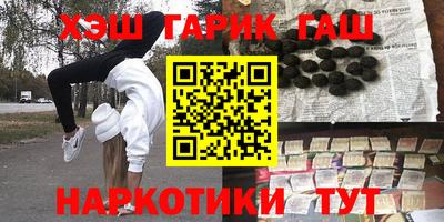 метадон Гатчина