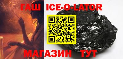 кокаин колумбия Гай