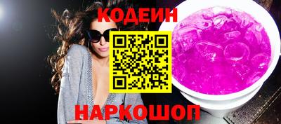 метадон Гатчина