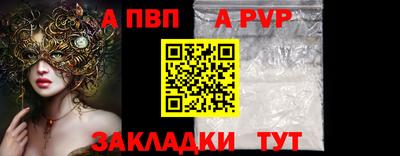метадон Гатчина