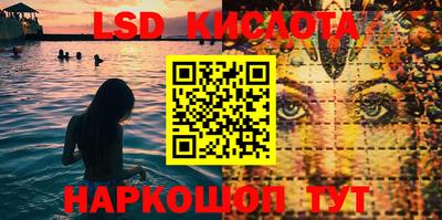 кокаин колумбия Гай