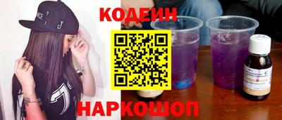 кокаин колумбия Гай