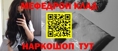 не бодяженный Гагарин