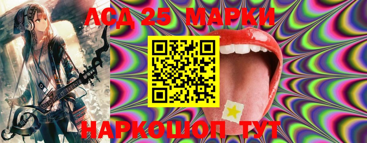 Cocaine Зима